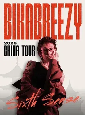 BikaBreezy2026 "SixthSense" Tour Chengdu Station
