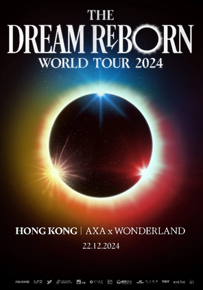 [中国香港]The Dream Reborn World Tour 2024