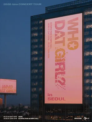 2026 izna Concert Tour: WHO DAT GIRL？in 首尔
