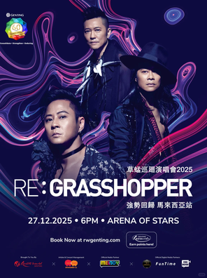 [彭亨州]RE: GRASSHOPPER草蜢巡回演唱会2025 马来西亚
