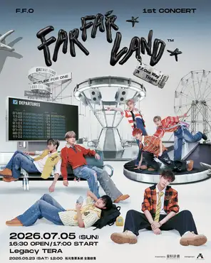 F.F.O《F.F.One Way Ticket &ndash; FarFarLand》巡回演唱会-台北站