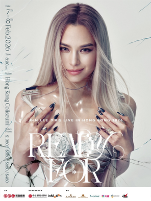 【中国香港】 ＜READY FOR＞ GIN LEE 李幸倪 LIVE IN HONG KONG 2026