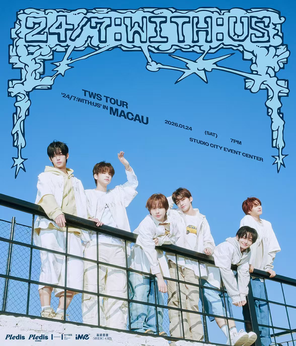 【中国澳门】TWS TOUR '24/7:WITH:US’ IN MACAU