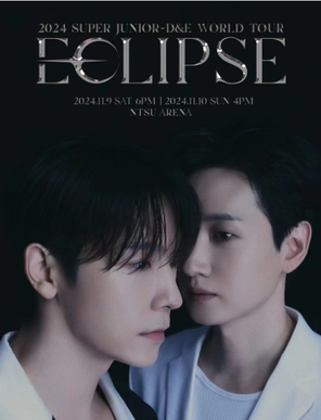 [台北]2024赫海 SUPER JUNIOR-D&E WORLD TOUR EOLIPSE