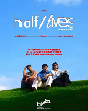 brb. &ldquo;half/lives&rdquo; Tour in Taipei