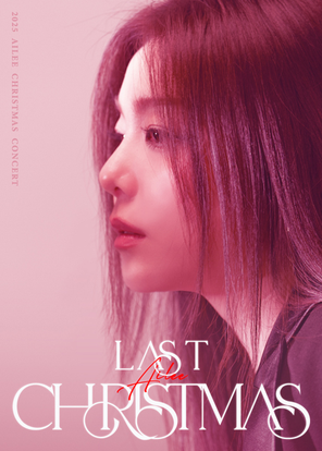 [首尔]2025 AILEE CHRISTMAS CONCERT [Last Christmas] in 首尔