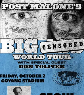 波兹·马龙Post Malone Presents The BIG Stadium World Tour 首尔