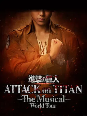ATTACK on TITAN: The Musical 进撃の巨人巡迴演出 新加坡站