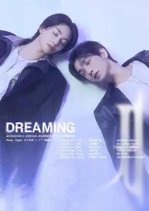JEONGHAN X JOSHUA JOURNEY INTO [DREAMING]
