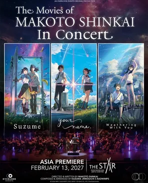 新海诚The Movies of Makoto Shinkai in Concert 巡迴演出 新加坡站