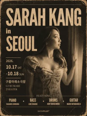 SARAH KANG in 首尔