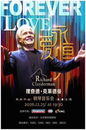 项目海报