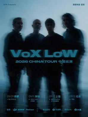 VoX LoW 2026 CHINA TOUR Shenzhen