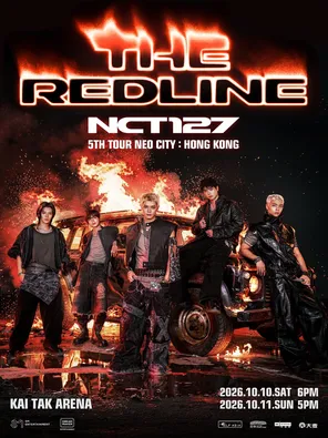 NCT 127 5TH TOUR &lsquo;NEO CITY : 香港 - THE REDLINE&rsquo;