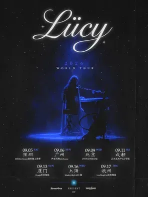 L&Uuml;CY 2026 TOUR 成都