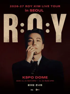 2026-27 金相佑ROY KIM LIVE TOUR [R:O:Y] in 台北