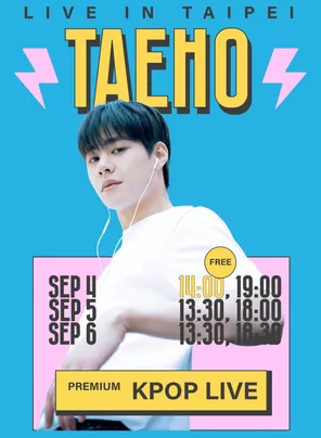 TAEHO Live in Taipei