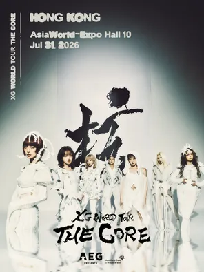 XG WORLD TOUR: THE CORE IN 香港