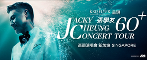 [新加坡]张学友60+巡回演唱会2025- 新加坡站 Jacky Cheung 60+ Concert Tour 2025 - 新加坡
