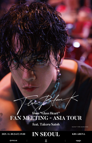 [首尔]佐藤健TENBLANK from ‘Glass Heart’ FAN MEETING – ASIA TOUR in 首尔