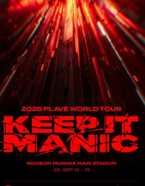 2026 PLAVE WORLD TOUR [KEEP IT MANIC] IN 仁川