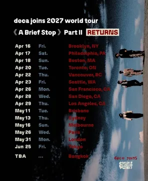 deca joins 2027 world tour 悉尼