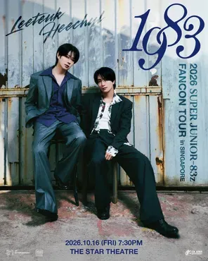 2026 SUPER JUNIOR-83z FANCON TOUR [1983]-高雄站