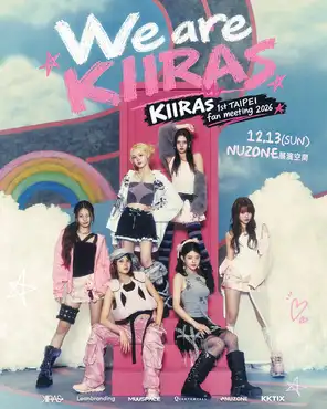 KIIRAS 1st TAIPEI FAN MEETING 2026