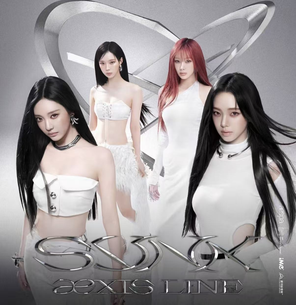 [雅加达]2025-26 aespa LIVE TOUR SYNK : aeXIS LINE- in JAKARTA