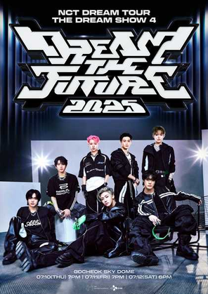 [首尔]2025 NCT DREAM TOUR <THE DREAM SHOW 4 : DREAM THE FUTURE>