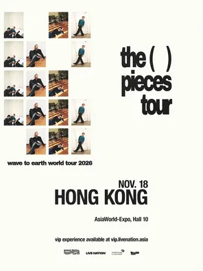 wave to earth - the pieces tour香港