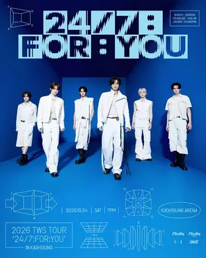 TWS '24/7:FOR:YOU' 巡回演唱会-高雄站