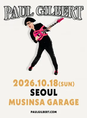 Paul Gilbert Live Concert 2026 in 首尔
