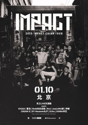 2025 Pickett's IMPACT Tour