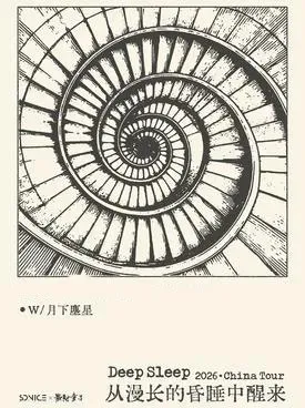 项目海报