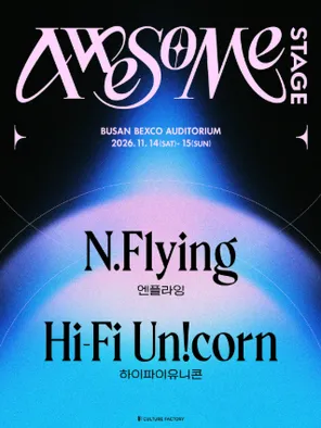 2026 Awesome Stage [ N.Flying x Hi-Fi Un!corn ] in 釜山