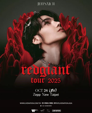 Jeff Satur Red Giant Tour 2025  台北