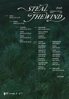 TOMORROW X TOGETHER WORLD TOUR <STEAL THE WIND>in KAOHSIUNG