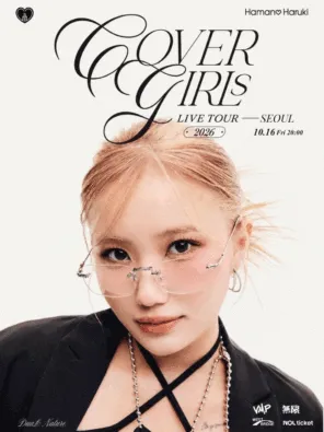 LIVE TOUR 2026 ＂COVER GIRLs＂ in 首尔