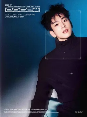 2026-27 PARK JINYOUNG 1st CONCERT TOUR [CODE#] IN Taipei