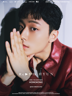 [中国香港]2025 李到晛LEE DO HYUN FANMEETING [Re ▶ DO HYUN] in 香港
