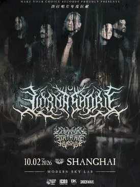 [Choice Presentation] Symphony Dead Nuclear Sky Group LORNA SHORE 2026 Shanghai Special Show