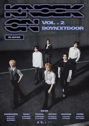 BOYNEXTDOORTOUR 'KNOCK ON Vol.2' 巡回演唱会-宫城县站