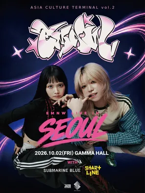 EMNW Live in 首尔