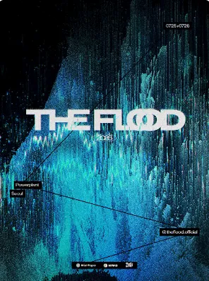 THE FLOOD 2026 - 首尔