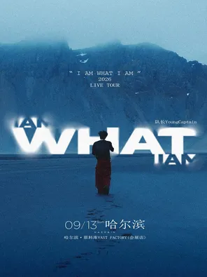 项目海报