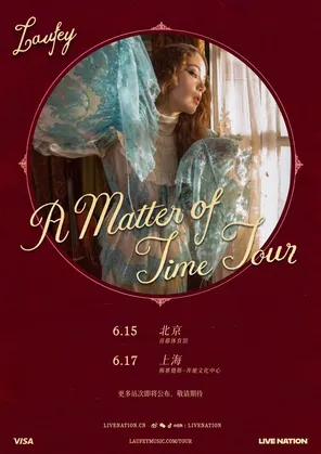 Laufey: A Matter of Time Tour 上海站 