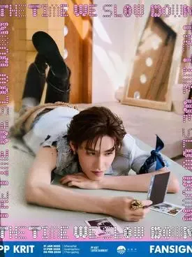 PP KRIT THE TIME WE SLOW DOWN FANSIGN-重庆站