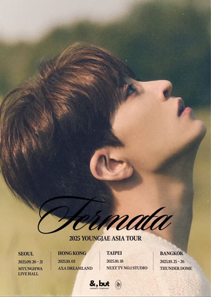 [台北]2025 YOUNGJAE ASIA TOUR [Fermata] in TAIPEI