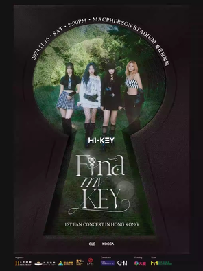 [中国香港]韩国女团：H1-KEY 1ST FAN CONCERT [Find my KEY] In HONG KONG